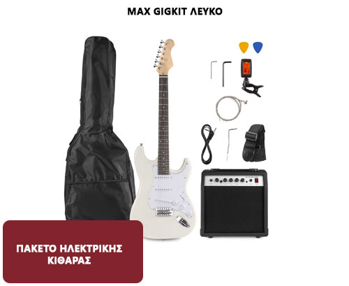 Max GigKit Λευκό πακέτο ηλεκτρικής κιθάρας